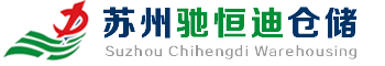 景德鎮市精瓷門陶瓷科技有限公司