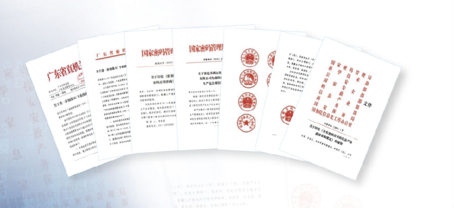 屏幕快照 2020-11-19 下午3.26.20.png