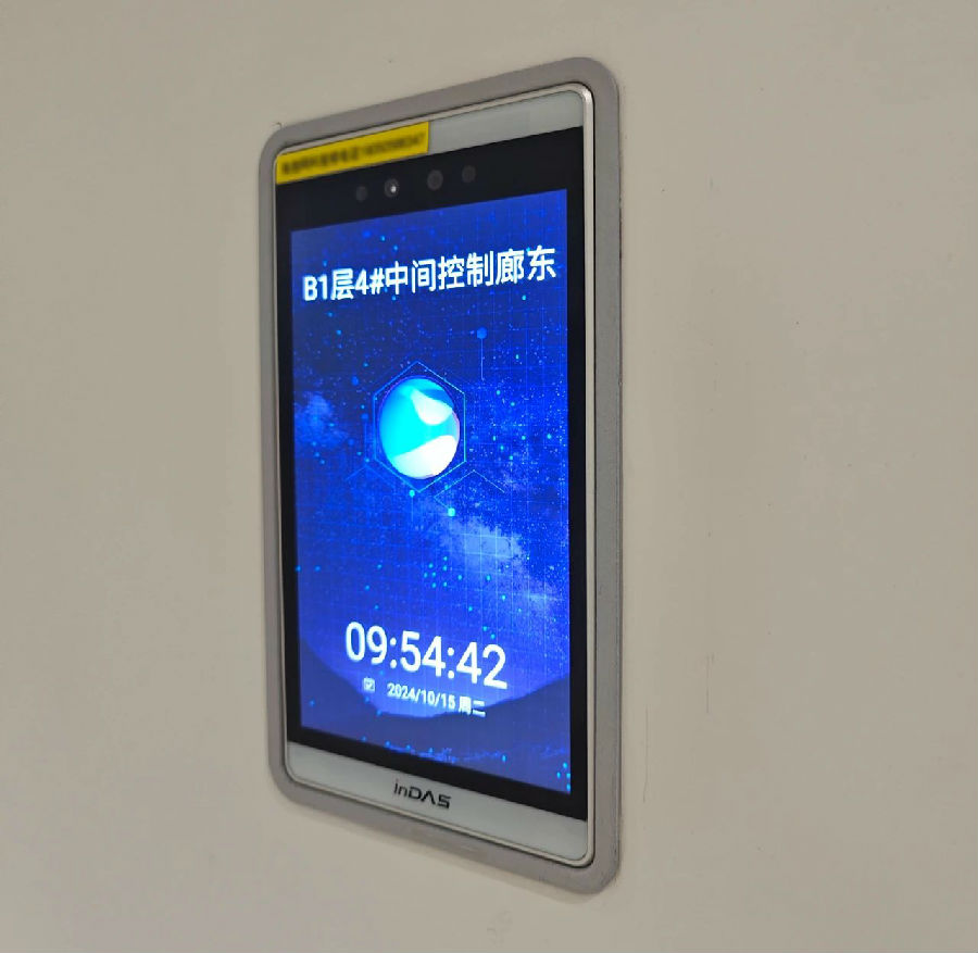 微信圖片_20250220151932.jpg 圖片