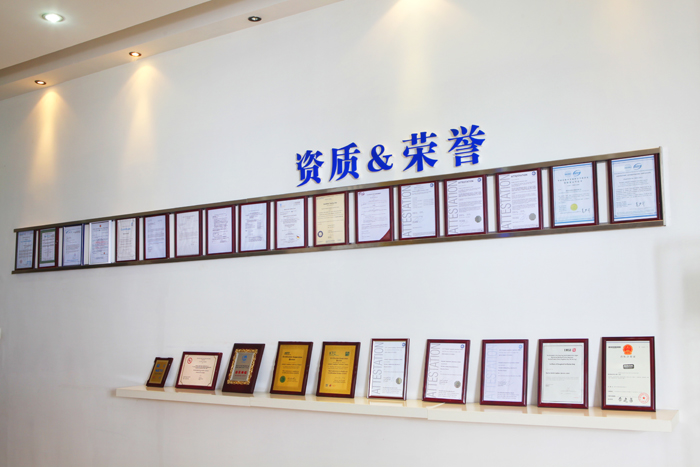 關于我們——技術咨詢服務