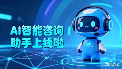 長(zhǎng)春社保AI智能咨詢(xún)平臺(tái)正式上線(xiàn) 開(kāi)啟“技術(shù)+社保”服務(wù)新模式