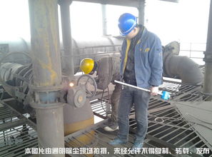 水泥廠(chǎng)回轉(zhuǎn)窯尾除塵器防爆防燃燒綜合技術(shù)措施