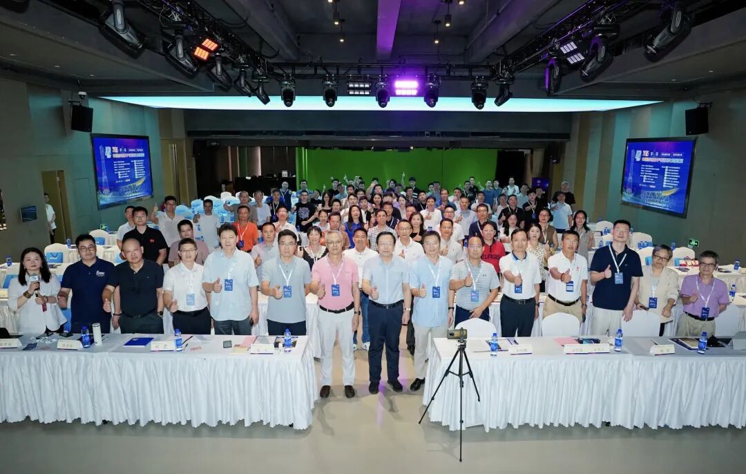 達(dá)實(shí)亮相中國(guó)體育場(chǎng)館電氣及智能化高峰論壇，AIoT平臺(tái)引領(lǐng)體育場(chǎng)館智慧環(huán)境新變革