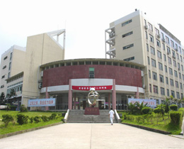 福建農(nóng)業(yè)職業(yè)技術學校