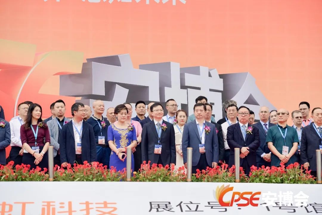 智慧物聯(lián)世界，賦能空間場(chǎng)景 | 一文帶你回顧達(dá)實(shí)2023深圳安博會(huì)之旅！